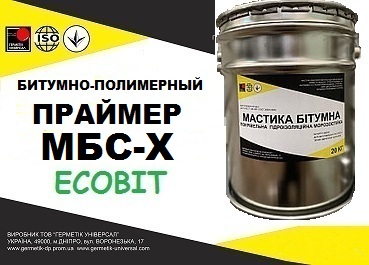 Праймер битумный МБС-Х Ecobit ДСТУ Б В.2.7-106-2001 ( ГОСТ 30693-2000) - main
