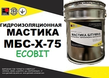 Мастика битумная МБС-Х-75 Ecobit ДСТУ Б В.2.7-106-2001 - main