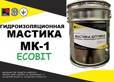 Мастика битумная МК-1 Ecobit ДСТУ Б В.2.7-106-2001 ( ГОСТ 30693-2000) - main