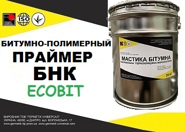 Битумно- наиритовый праймер БНК Ecobit ДСТУ Б В.2.7-106-2001  - main