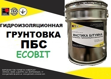 Грунтовка полимерно-битумная ПБС-А Ecobit ДСТУ Б В.2.7-106-2001  - main