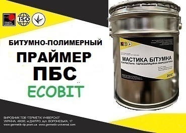 Праймер полимерно-битумный ПБС-Б Ecobit ДСТУ Б В.2.7-106-2001  - main