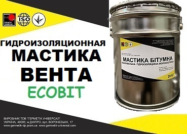 Мастика битумно-бутилкаучуковая ( холодная) Вента EcobitТУ 21-27-39-77 - main