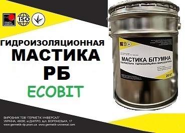 Мастика битумная РБ Ecobit ДСТУ Б В.2.7-106-2001 ( ГОСТ 30693-2000) - main