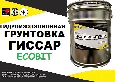 Грунтовка битумная Гиссар Ecobit ДСТУ Б В.2.7-106-2001  - main