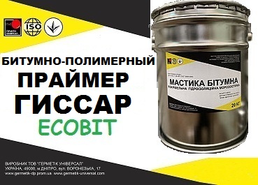 Праймер битумный Гиссар Ecobit ДСТУ Б В.2.7-106-2001  - main