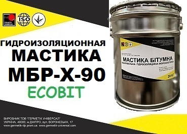 Мастика МБР-Х-90 Ecobit ДСТУ Б В.2.7-106-2001 ( ГОСТ 30693-2000) - main