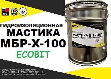 Мастика МБР-Х-100 Ecobit ДСТУ Б В.2.7-106-2001 ( ГОСТ 30693-2000) - main