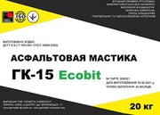 Мастика асфальтовая ГК-15 Ecobit ДСТУ Б В.2.7-108-2001