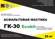 Мастика асфальтовая ГК-30 Ecobit ДСТУ Б В.2.7-108-2001