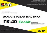 Мастика асфальтовая ГК-40 Ecobit ДСТУ Б В.2.7-108-2001