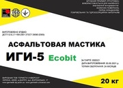 Мастика асфальтовая ИГИ-5 Ecobit ДСТУ Б В.2.7-108-2001
