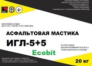 Мастика асфальтовая ИГЛ-5+5 Ecobit ДСТУ Б В.2.7-108-2001
