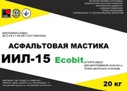 Мастика асфальтовая ИИЛ-15 Ecobit ДСТУ Б В.2.7-108-2001