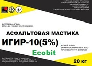 Мастика асфальтовая ИГИР-10 (5%) Ecobit ДСТУ Б В.2.7-108-2001