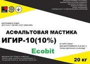 Мастика асфальтовая ИГИР-10 (10%) Ecobit ДСТУ Б В.2.7-108-2001 
