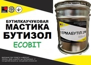 Мастика Бутизол Ecobit ТУ 38-103301-78