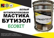 Мастика Бутизол Ecobit (Белый) ТУ 38-103301-78