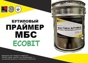 Праймер МБС Ecobit ТУ 38-3069-73