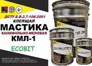 Мастика канифольно-меловая КМЛ-1 Ecobit ДСТУ Б.В.2.7-108-2001