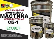 Мастика серно-битумная СБ-1 Ecobit ДСТУ Б В.2.7-108-2001
