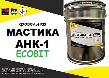 Мастика АНК-1 Ecobit ТУ 21-27-57-80 ДСТУ Б В.2.7-108-2001 - main