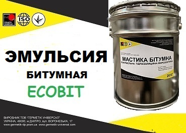 Эмульсия ЕКШ-50 ДСТУ Б В.2.7-129:2013 - main