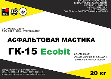 Мастика асфальтовая ГК-15 Ecobit ДСТУ Б В.2.7-108-2001 - main