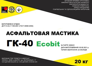 Мастика асфальтовая ГК-40 Ecobit ДСТУ Б В.2.7-108-2001 - main