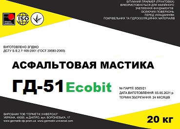 Мастика асфальтовая ГД-51 Ecobit ДСТУ Б В.2.7-108-2001 - main