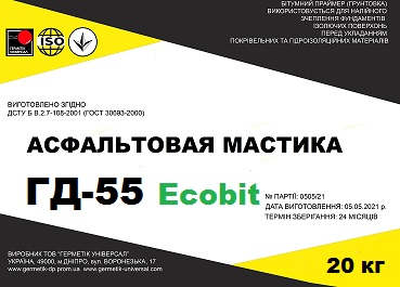 Мастика асфальтовая ГД-55 Ecobit ДСТУ Б В.2.7-108-2001 - main