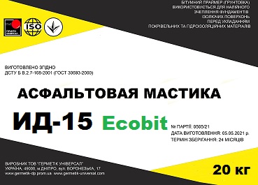 Мастика асфальтовая ИД-15 Ecobit ДСТУ Б В.2.7-108-2001 - main