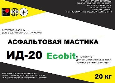 Мастика асфальтовая ИД-20 Ecobit ДСТУ Б В.2.7-108-2001 - main