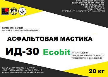 Мастика асфальтовая ИД-30 Ecobit ДСТУ Б В.2.7-108-2001 - main
