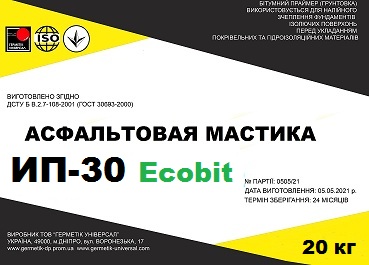 Мастика асфальтовая ИП-30 Ecobit ДСТУ Б В.2.7-108-2001 - main