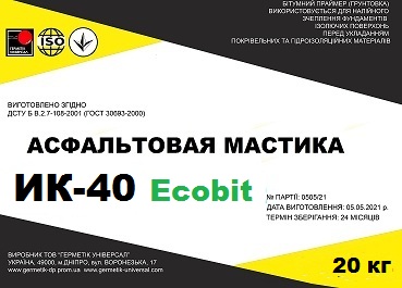 Мастика асфальтовая ИК-40 Ecobit ДСТУ Б В.2.7-108-2001 - main