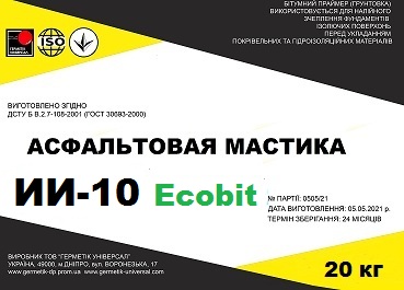 Мастика асфальтовая ИИ-10 Ecobit ДСТУ Б В.2.7-108-2001 - main