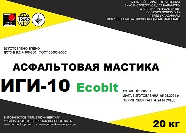 Мастика асфальтовая ИГИ-10 Ecobit ДСТУ Б В.2.7-108-2001 - main