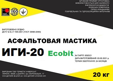 Мастика асфальтовая ИГИ-20 Ecobit ДСТУ Б В.2.7-108-2001 - main
