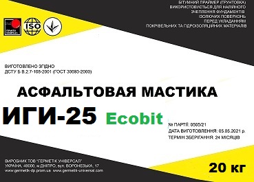 Мастика асфальтовая ИГИ-25 Ecobit ДСТУ Б В.2.7-108-2001 - main