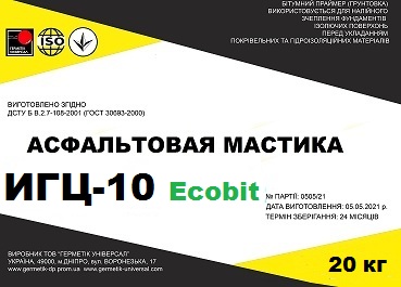 Мастика асфальтовая ИГЦ-10 Ecobit ДСТУ Б В.2.7-108-2001 - main