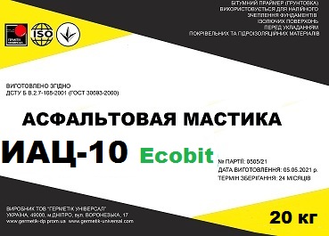 Мастика асфальтовая ИАЦ-10 Ecobit ДСТУ Б В.2.7-108-2001 - main