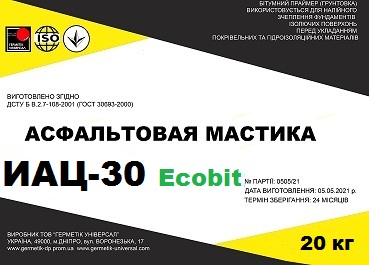 Мастика асфальтовая ИАЦ-30 Ecobit ДСТУ Б В.2.7-108-2001 - main