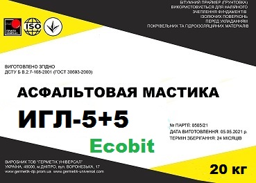 Мастика асфальтовая ИГЛ-5+5 Ecobit ДСТУ Б В.2.7-108-2001 - main