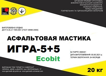 Мастика асфальтовая ИГРА-5+5 Ecobit ДСТУ Б В.2.7-108-2001 - main