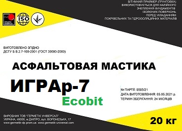 Мастика асфальтовая ИГРАр-7 Ecobit ДСТУ Б В.2.7-108-2001 - main
