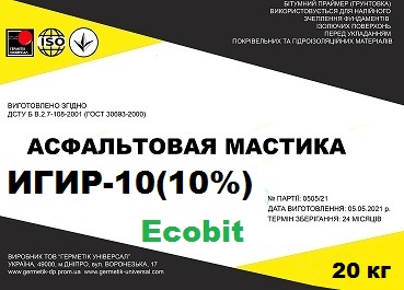 Мастика асфальтовая ИГИР-10 (10%) Ecobit ДСТУ Б В.2.7-108-2001  - main