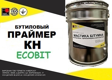 Праймер бутиловый КН Ecobit ГОСТ 24064-80 ( ГОСТ 30693-2000) - main