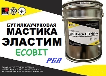 Мастика Эластим-РБЛ Ecobit ДСТУ Б А.1.1-29-94 (ГОСТ 30693-2000) - main