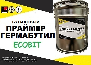 Праймер Гермабутил 2М Ecobit ДСТУ Б В.2.7-77-98 - main